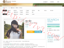 118图库彩图印刷区118图库首页