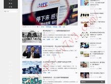港澳宝典网页版